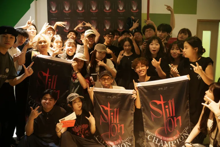 stillon party&battle 2