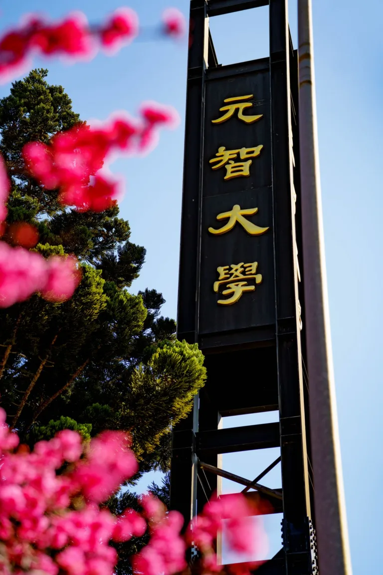 校園官方使用照片 2